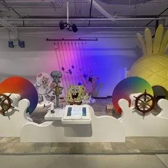 National Children's Museum